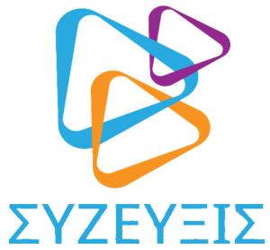 SYZEFKSIS